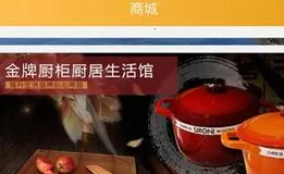 ��С��(�����豸�ܿ�)