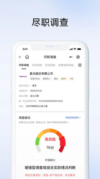 ��ٿư�׿���ֻ���v1.4.2 ��׿��