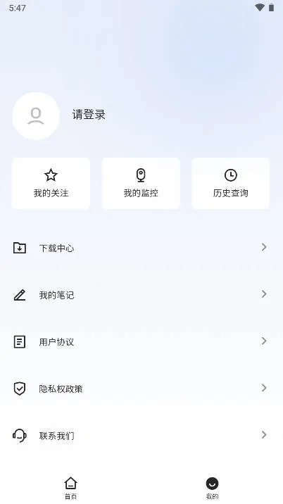 ��ٿư�׿���ֻ���
