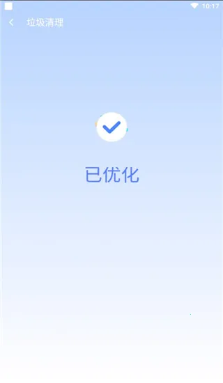 ����(�ֻ�������)