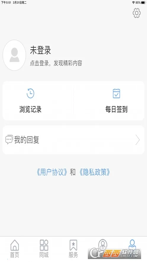 ���Ľ�(�����Ľ�)v0.0.18 �ٷ�����