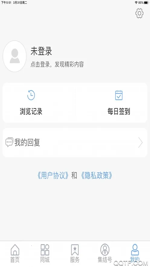 ���Ľ�(�����Ľ�)v0.0.18 �ٷ�����