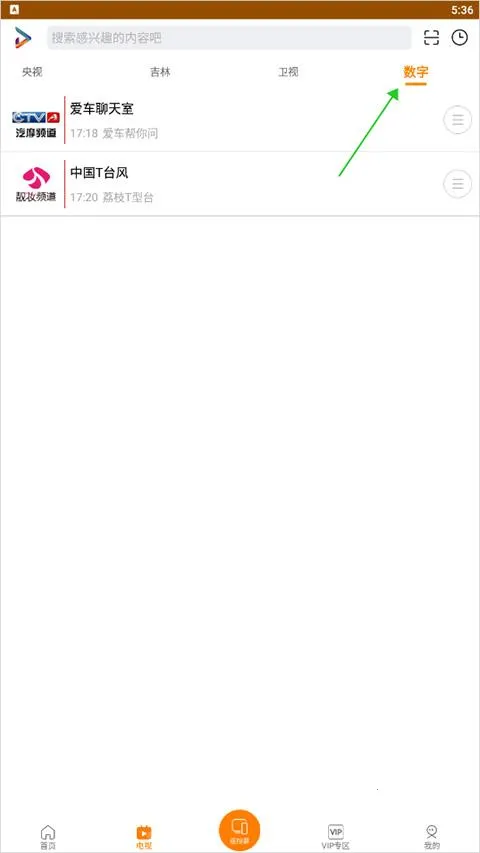 ������Ƶ(��Ƶֱ����)