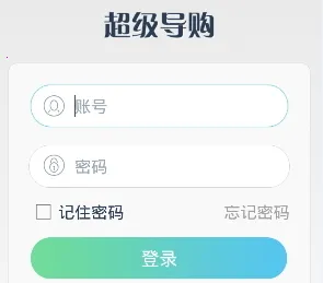 ����������׿���ֻ���