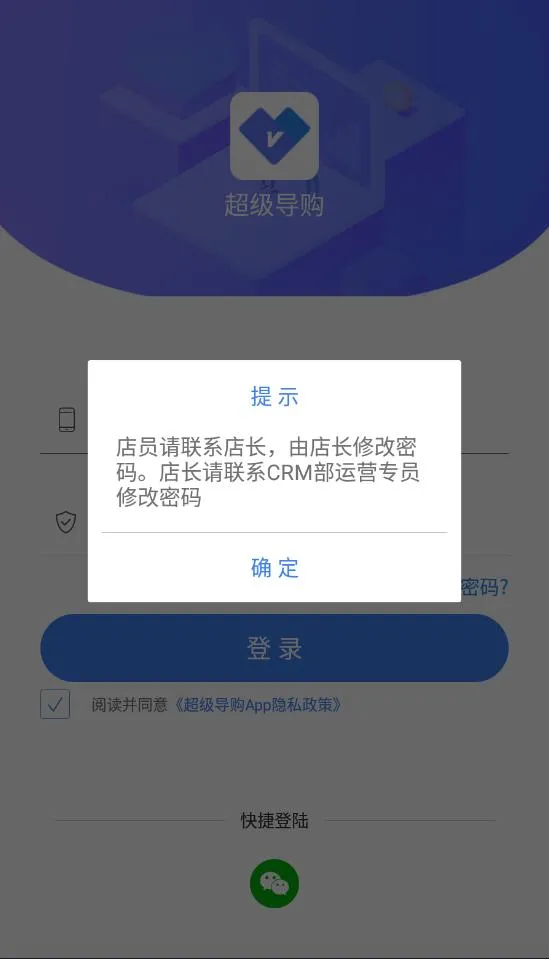 ����������׿���ֻ���v1.6.0 ��Ѱ�