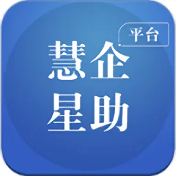 ��������(�칫Ŀ�����)v3.9.53 ��׿��