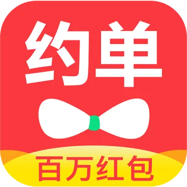 Լ��(ʱ������̨)vV6.4.2 �ٷ�����