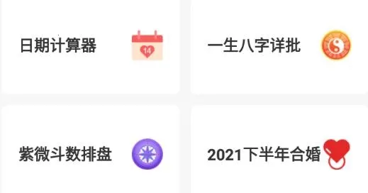 ��������2025�ٷ�����