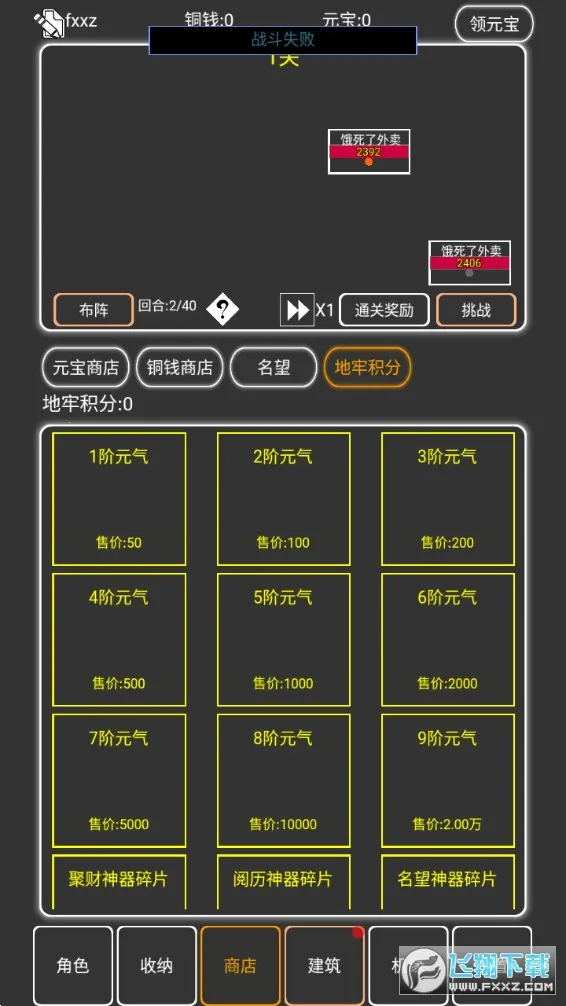 ʱ���Ҷ�2025���°汾v1.0 ��׿��