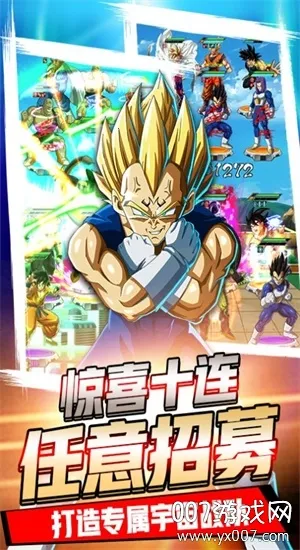 ʱ���Ҷ�2025���°汾v1.0 ��׿��