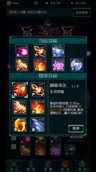 ʱ���Ҷ�2025���°汾