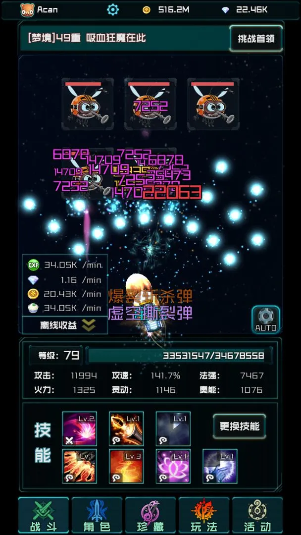 ʱ���Ҷ�2025���°汾