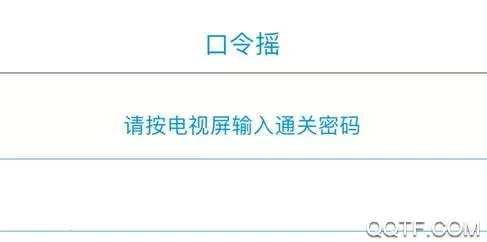 �ǻۺ�Դ2025�ٷ�����