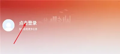 ����ͨ(�������̨)