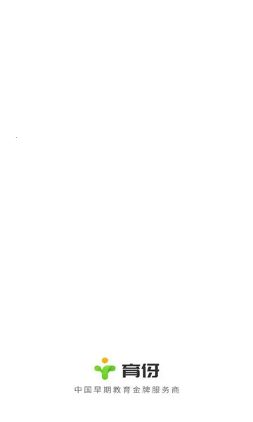 ����(��԰����ƽ̨)v2.8.1 ��׿��