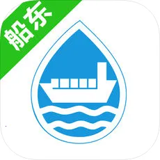 ˮ½�����������氲׿���ֻ���v3.8.9 ��׿��