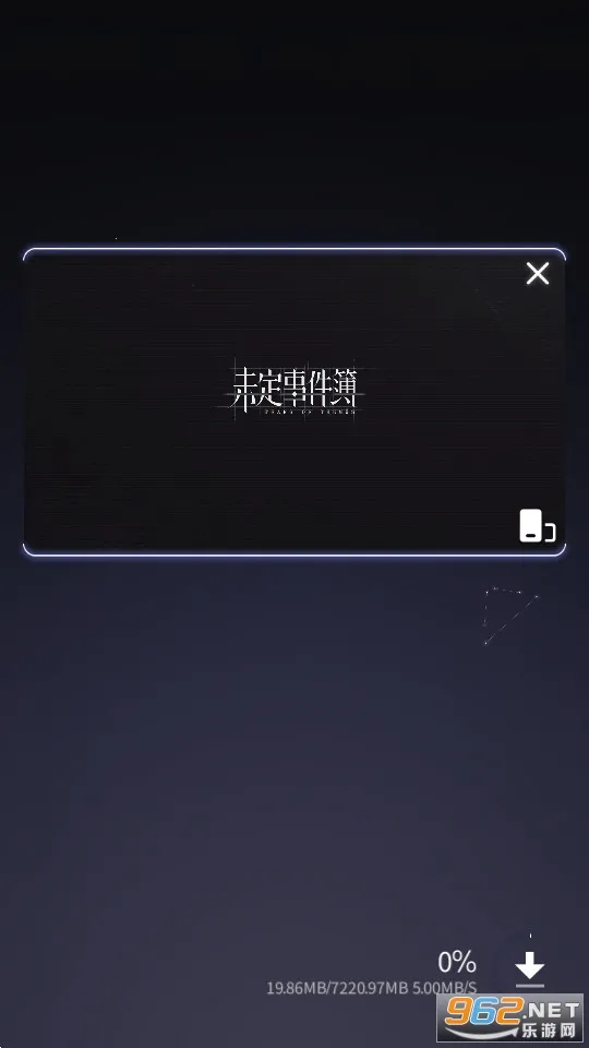 δ���¼�����׿���ֻ���v4.2.0 ��׿��