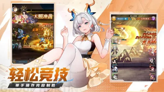 ��˸֮��(���Ʋ�����)v4.3.6 ��Ѱ�