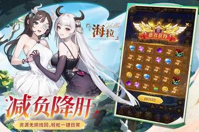 ��˸֮��(���Ʋ�����)v4.3.6 ��Ѱ�
