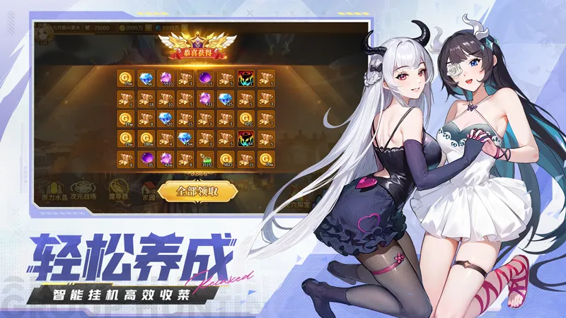��˸֮��(���Ʋ�����)v4.3.6 ��Ѱ�
