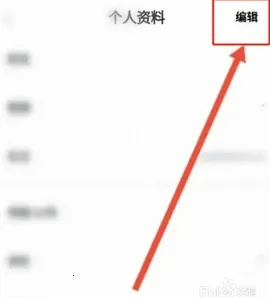 ѧ��2026���ذ�װv4.6.0 �ֻ���
