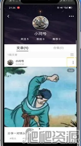 lofter2025下载安装 lofter2025下载安装