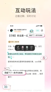 lofter2025���ذ�װv8.3.38 ��׿��