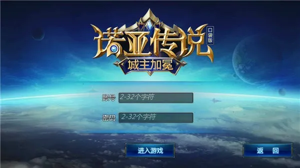 ŵ�Ǵ�˵2025�ٷ����°汾