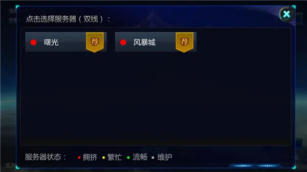 ŵ�Ǵ�˵2025�ٷ����°汾