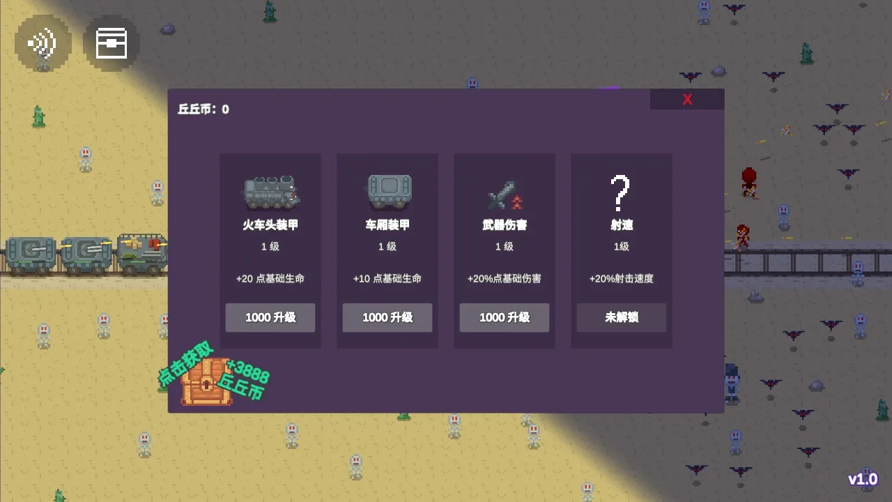 �����г���׿���ֻ���v3.2 �ֻ���