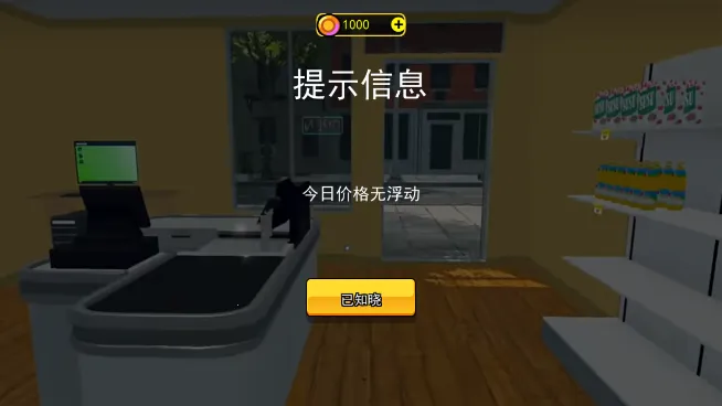 ������ģ����2025���°汾