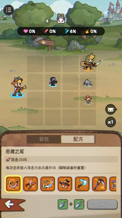 ð��֮�������ֻ���v1.0 ��׿��