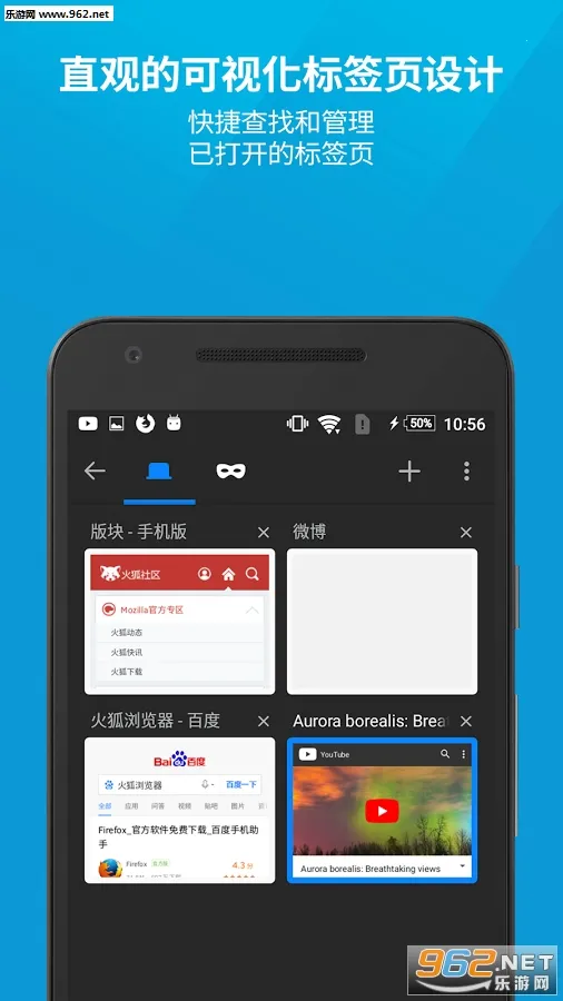 Firefox2025�ٷ�����v148.0.2 ��Ѱ�