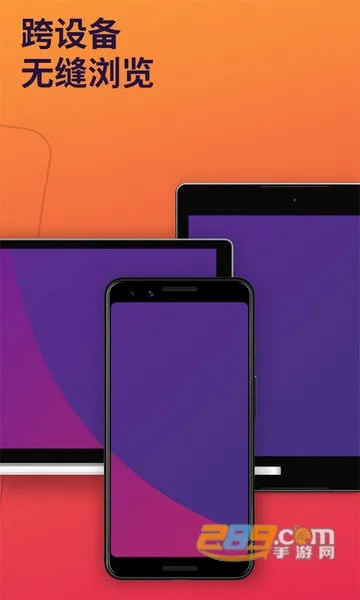 Firefox2025�ٷ�����v148.0.2 ��Ѱ�