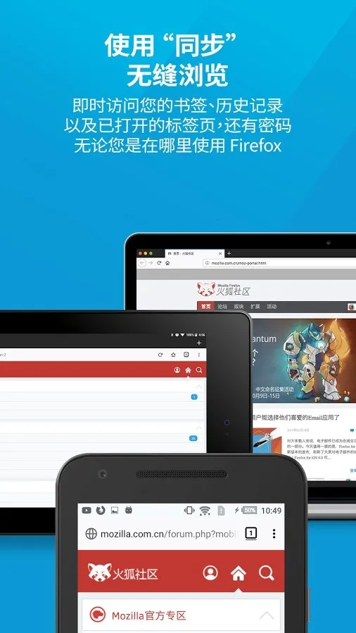 Firefox2025�ٷ�����v148.0.2 ��Ѱ�
