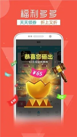 ������Ϸ2025�ٷ����°汾v2.0.3 ��Ѱ�