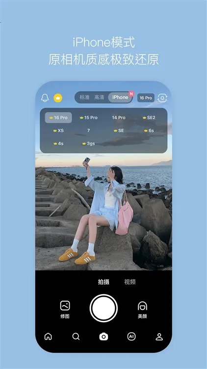 B612��ߴ(��������)