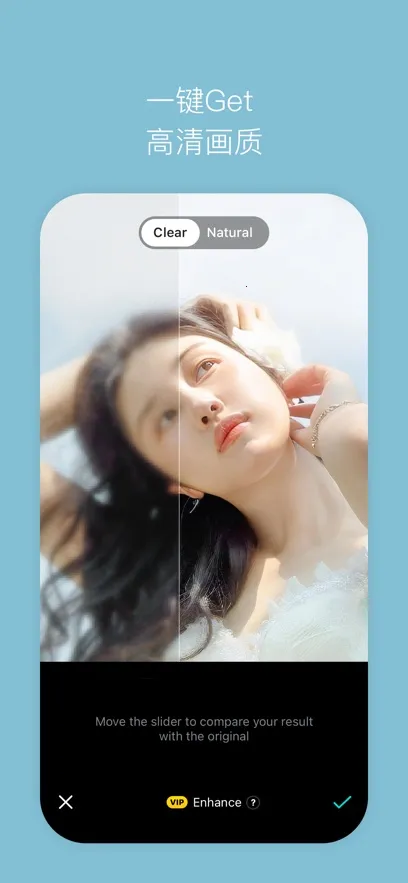 B612��ߴ(��������)v15.0.0 �ٷ�����