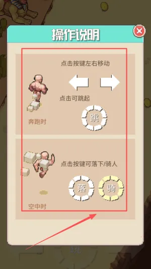 ʹ������2(�����ܿᾭӪ)