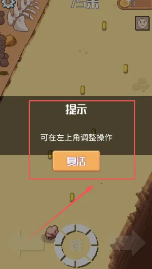 ʹ������2(�����ܿᾭӪ)