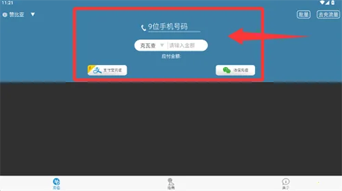 ����2025�ٷ����°汾