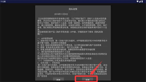 ����2025�ٷ����°汾
