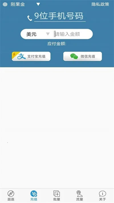 ����2025�ٷ����°汾v7.5428 ��Ѱ�