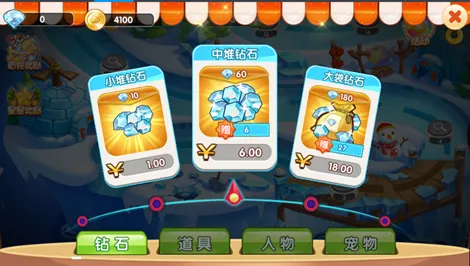 ������2025�ٷ����°汾v5.4.0 �ٷ�����