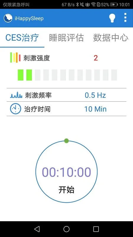 HappyMod2025�ٷ�����