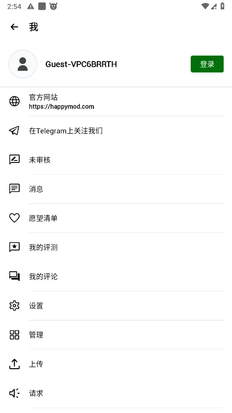 HappyMod2025�ٷ�����v2.3.1 ��Ѱ�