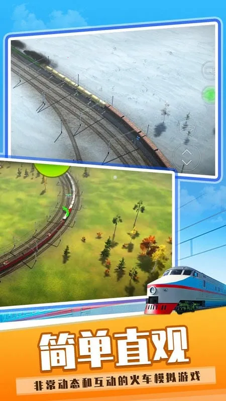 ��ģ����2020��׿���ֻ���