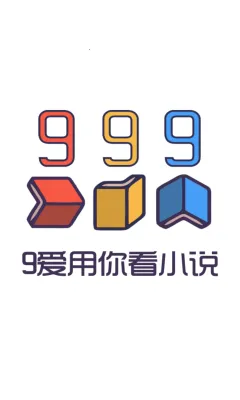 С˵520(С˵�Ķ�)
