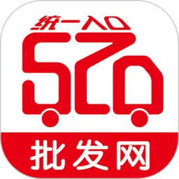 520������2025�ٷ����°汾v3.0.8 ��Ѱ�