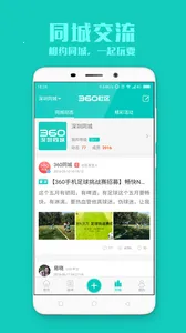 ����2025���°汾